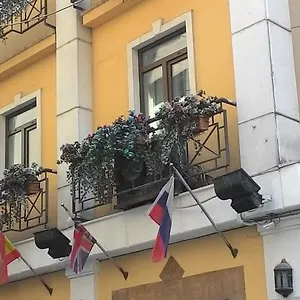 Hotel Residence Κωνσταντινούπολη